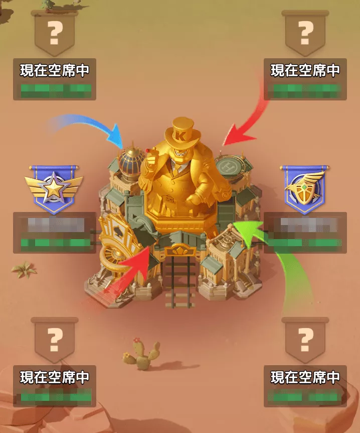 ゴールデンパレス争奪戦