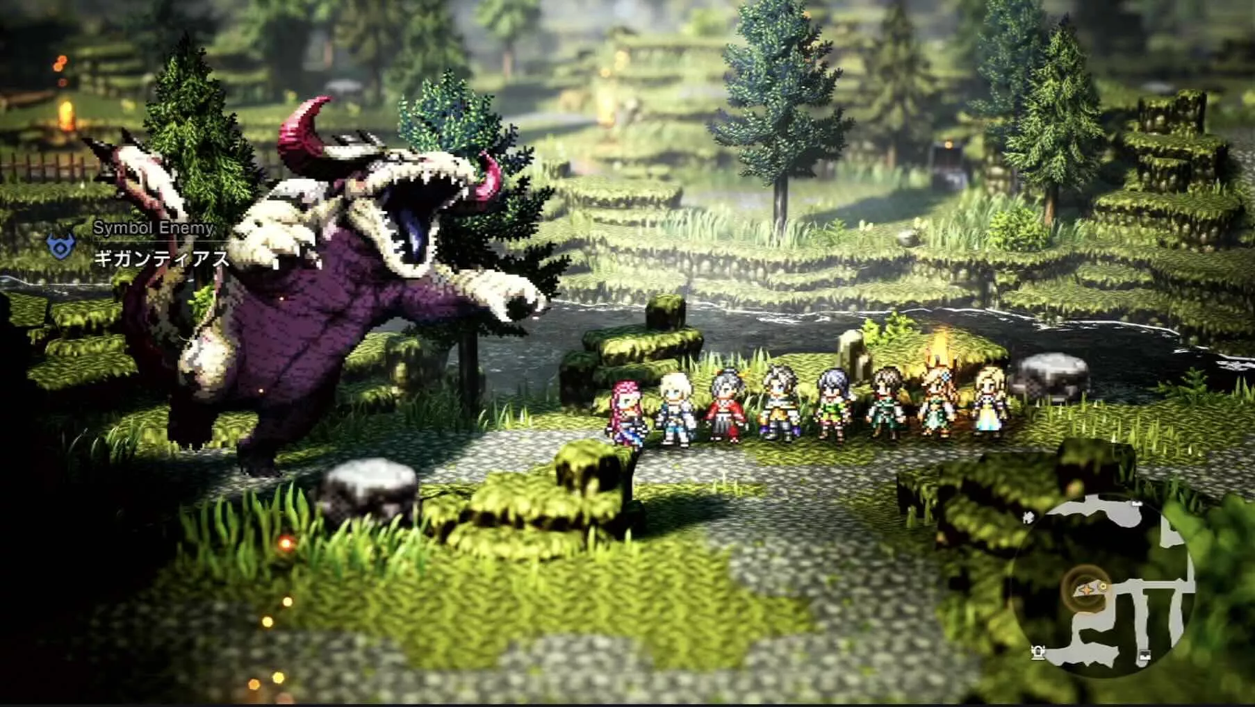 ギガンティアス