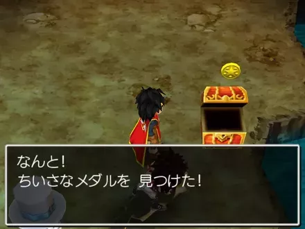 ちいさなメダル