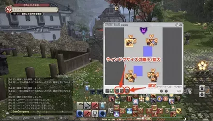 スクリーンショット 2025-12-22 16.52.34