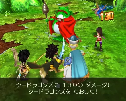 お供2体を片付ける