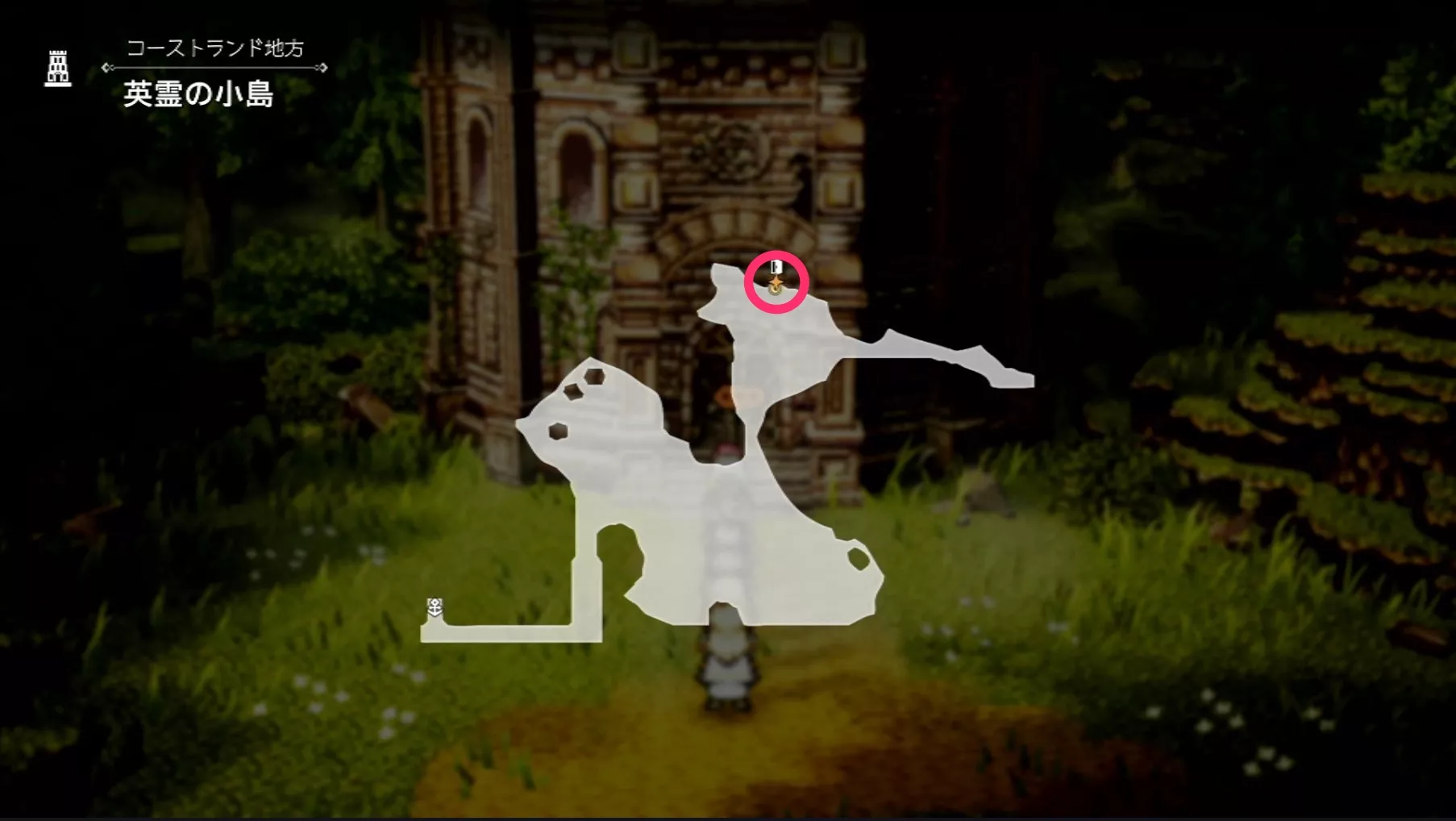 8種の神器のマップ