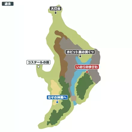 コスタール周辺_現代