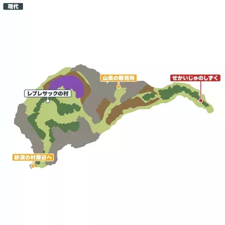 レブレサック周辺_現代画像