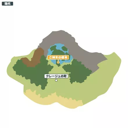 クレージュ周辺_現代