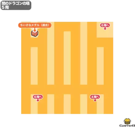 闇のドラゴンの塔＿5階画像