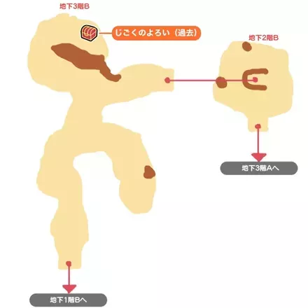 ルーメンの洞くつ＿地下2階-B、地下3階-B画像