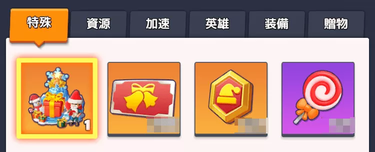 聖夜のお祭りの開催方法