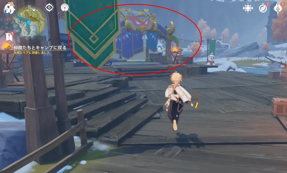 イベントシーン6