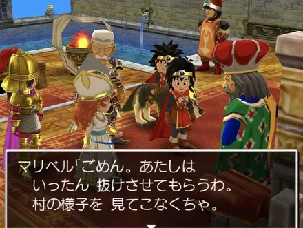 28マリベル離脱