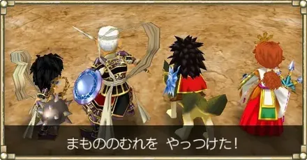 最強ptパーシャル