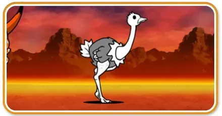 1番害悪なダチョウは？