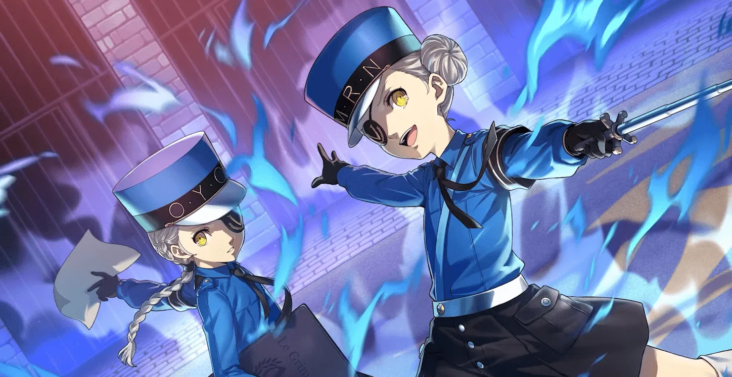 ジュスティーヌ＆カロリーヌ