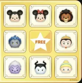 ラッキービンゴガチャ