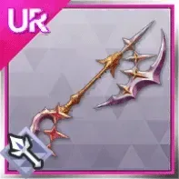 死棘槍・ゲイボルグ