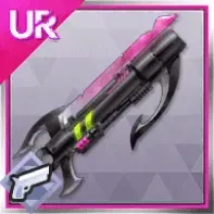 前奏銃・マナナン