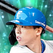 五十幡亮汰の画像