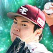 津留﨑大成の画像