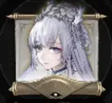 密書：フーシュ