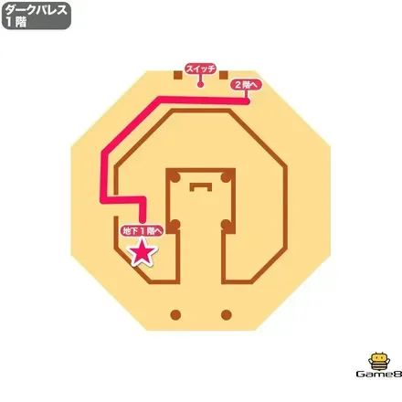 28ダークパレス地下へ進む