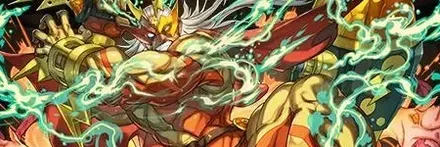 【12975】雷光の超越神・トール