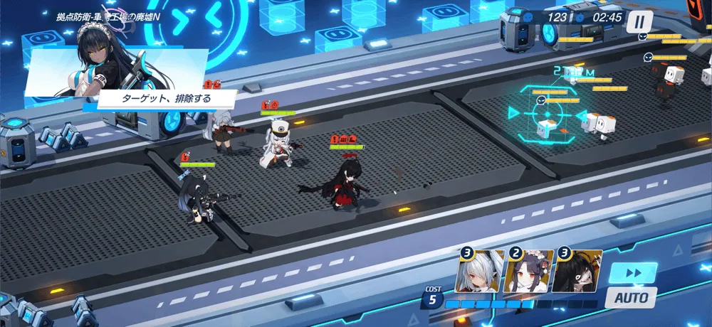 カリンEXスキル