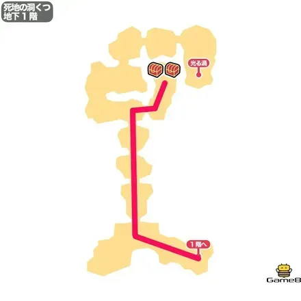28死地の洞くつ2