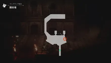 銀のインゴットの場所