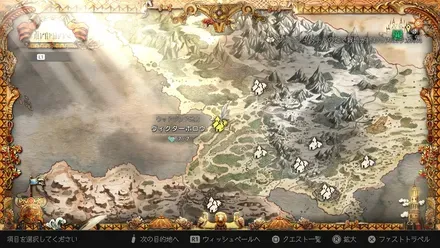 ヴィクターホロウの場所