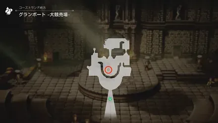 銀のインゴットの場所