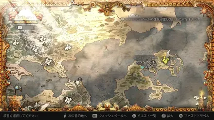 グランポートの場所