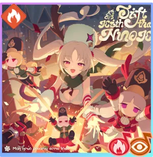 メリーサプライズ画像