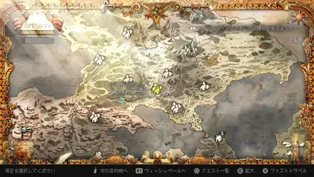 グランポートの場所