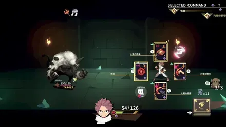 ナツやルーシィなど、個性豊かな10人のキャラが登場