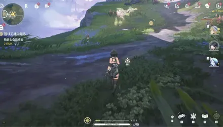 光が生まれる場所の場所