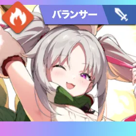 クリスマスラールの画像