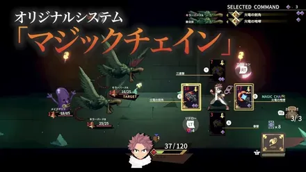 自分だけの最強デッキを構築できるローグライト