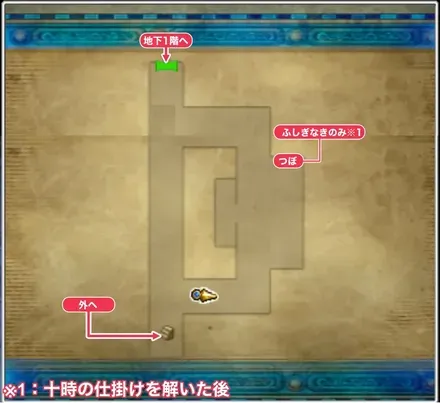 大神殿＿墓地（現代）画像