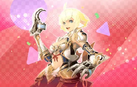 年末年始パッケージ