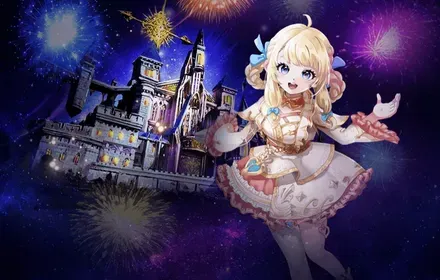 Starlight Festival LUCKY GAME Plus