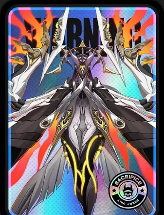 サクリファイス・コヴェナント・ガーディアン画像