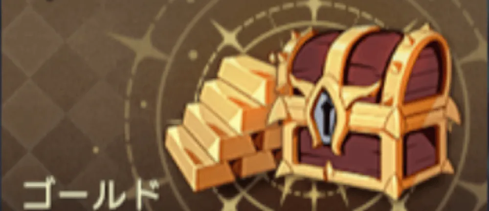 イベント_指名手配