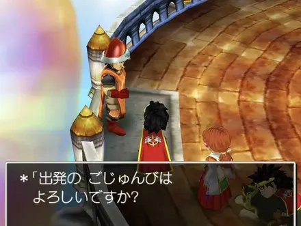 28エンディング3兵士と話して飛空石に乗る