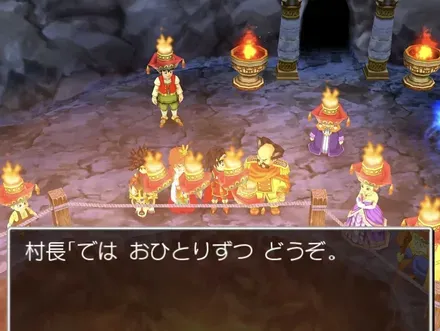 28エンディング14火送りの儀