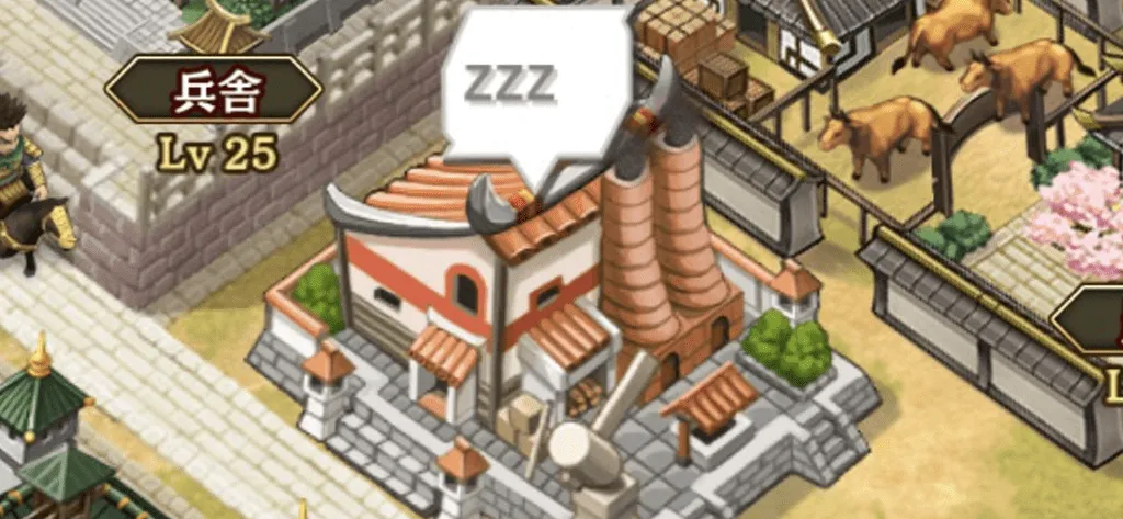 工房　大きさ調整版