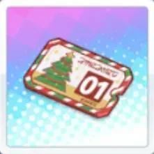 シーズン限定旅券画像