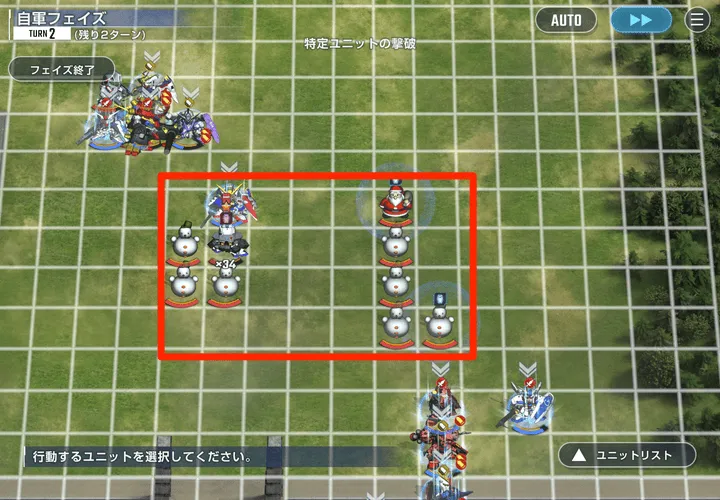 バルーン出現位置