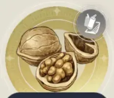 ツヴァイナッツの画像