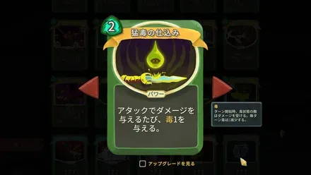 キャラごとの個性が際立っていて楽しい