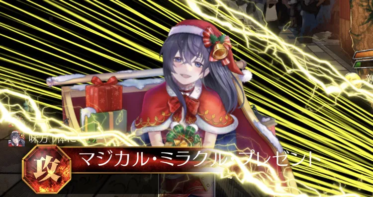 剛・仁属性キャラはダメージを与えることが困難